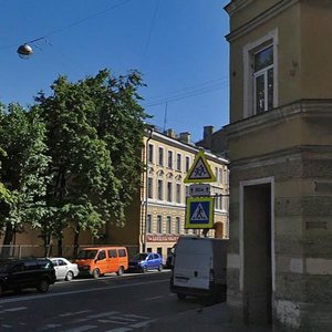 Mytninskaya Street, 31, : foto