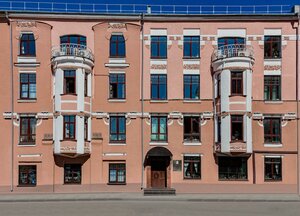 Teatralnaya Square, 2, Nizhny Novgorod: photo