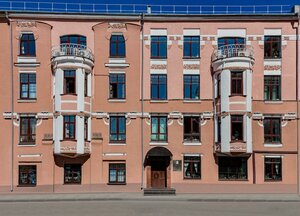 Teatralnaya Square, No:2, Nijni Novgorod: Fotoğraflar