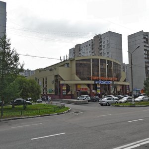 Kosmonavtov Street, 15, Korolev: photo