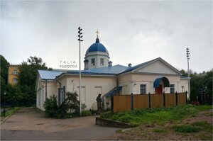 Ligovskiy Avenue, 128Д ، سان بطرسبرغ: صورة