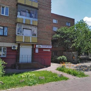 Bulvar Tarasa Shevchenka, 299, Cherkasy: photo