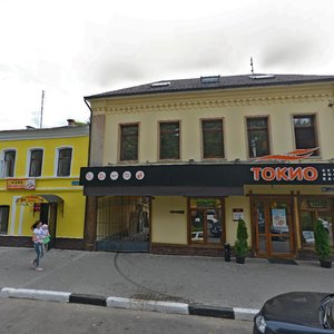 Sovetskaya Street, 98, : foto