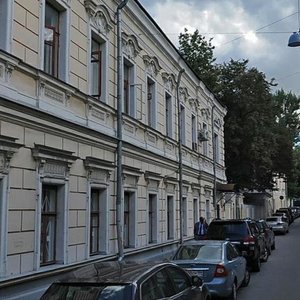 Москва, Малый Харитоньевский переулок, 1: фото