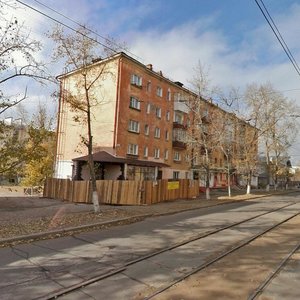 Gagarina Street, 57, : foto