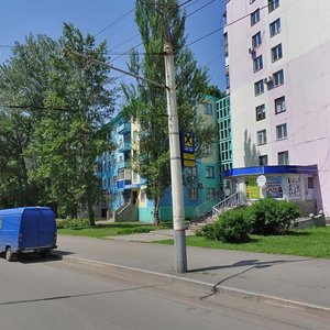 Кривой Рог, Улица Маршака, 10: фото