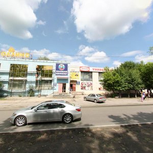 60-letya Oktyabrya Street, 26, Chelyabinsk: photo