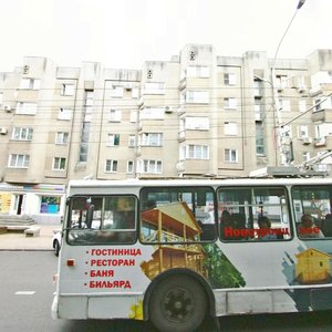 Karla Marxa Avenue, 98, Stavropol: photo