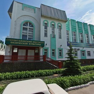 Sadovaya Street, 20, Sterlitamak: photo