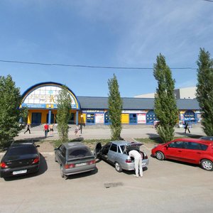 Ulitsa Akademika Korolyova, 14к1, Ufa: photo