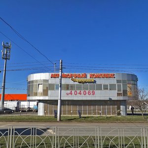 Kulakova Avenue, 18Н, Stavropol: photo