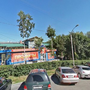 Dzerzhinskogo Street, 38А, Khabarovsk: photo