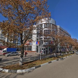 Prospekt Pobedy, 85 ، : صورة