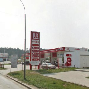 Moskovskaya Street, 216Б, : foto