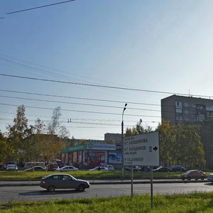 10 Let Oktyabrya Street, 43А, Izhevsk: photo