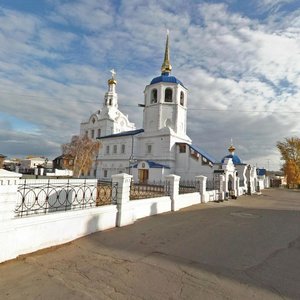 Lenina Street, 2, Ulan‑Ude: photo