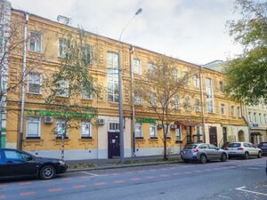 3rd Tverskaya-Yamskaya Street, 5 ، موسكو: صورة