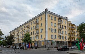V.V. Putina Avenue, 14 ، : صورة