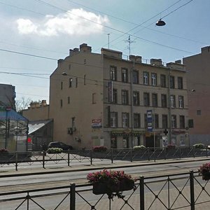 Санкт‑Петербург, Лиговский проспект, 138: фото