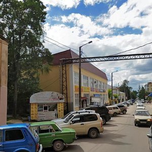 Dostoevskogo Street, 34, Kaluga: photo