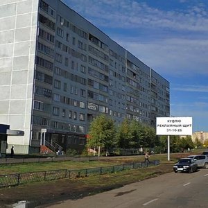 58th Complex, 23/1, Naberezhnye Chelny: photo