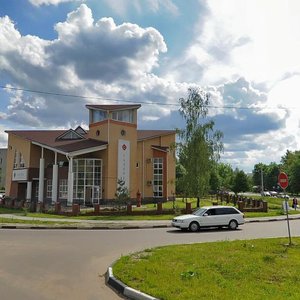 Конаково, Улица Энергетиков, 36: фото