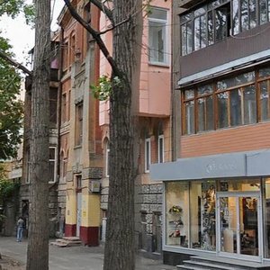 Myronosytska Street, 45, Kharkiv: photo