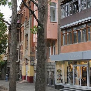 Myronosytska Street, 45, : foto