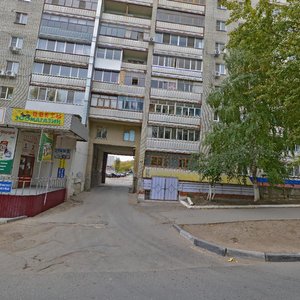 Odesskaya ulitsa, 9, : foto