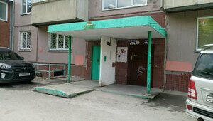 Ulitsa Belinskogo, 3, Novosibirsk: photo