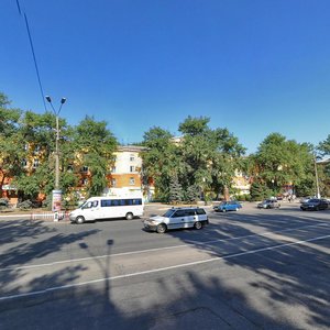 Slobozhanskyi Avenue, 91, Dnipro: photo