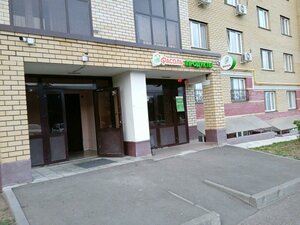 Akademika Zavoyskogo Street, 21, : foto
