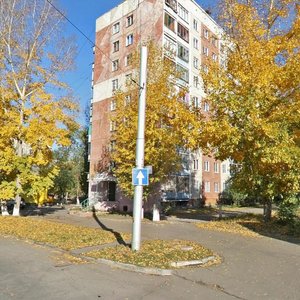 Sukhe-Batora Street, No:10, Barnaul: Fotoğraflar