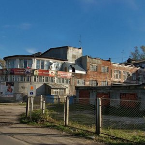 Sovetskiy Avenue, 6 ، : صورة