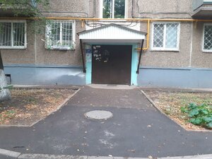 Ordzhonikidze Street, 7, : foto