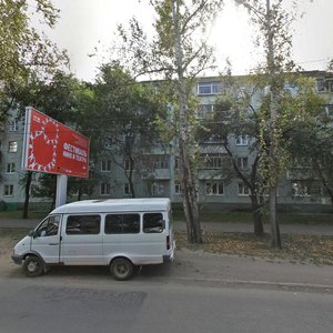 Zeyskaya Street, 140 ، : صورة