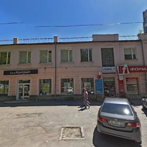 Stoliarova Street, 10, Dnipro: photo