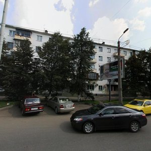 Kirov street, 3 ، تشيليابينسك: صورة