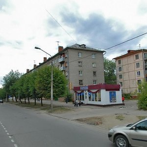 Lenina Street, 128, Cherepovets: photo