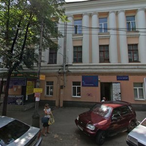 Svobody street, 75, Voronezh: photo