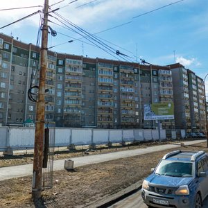 Taganskaya Street, 57, Yekaterinburg: photo