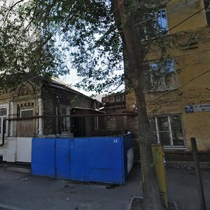 Donskaya Street, 22, Rostov‑na‑Donu: photo