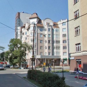 Yekaterinburq, Krasnoarmeyskaya Street, 66: foto