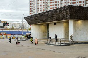 Chertanovskaya Street, No:1Вк1, Moskova: Fotoğraflar