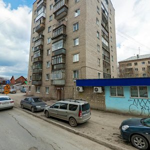 Yekaterinburq, Industriyi Street, 121: foto