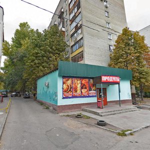 Ulitsa imeni A.I. Kholzunova, 1/5, Saratov: photo