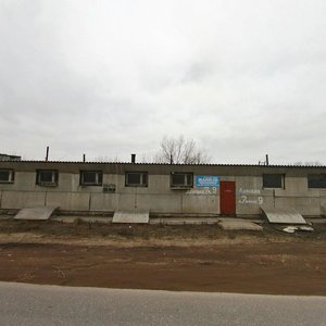 Delovaya Street, 7к9, Nizhny Novgorod: photo