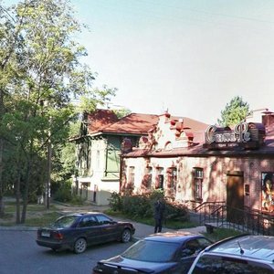 Kim Y Chena Street, 11, Khabarovsk: photo