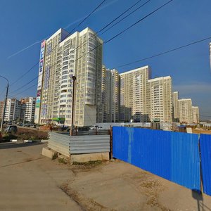 Molodyozhnaya Street, 64 ، : صورة