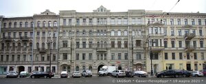 Nevskiy Avenue, 168, Saint Petersburg: photo